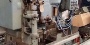 Used Fellows 4 GS Gear Shaping Machine