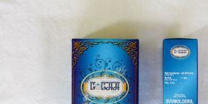 Lolla Incense Dhoop Sticks