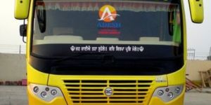 School & College Buses