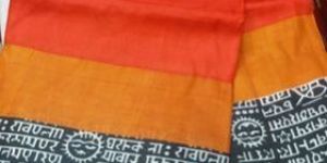 Pure Silk Sarees