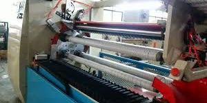 Paper Tube Cutting Machine