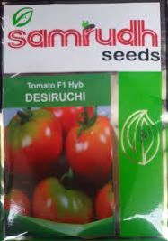 Hybrid Tomato Seeds