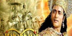 B R Chopra Mahabharath Hindi Serial DVD