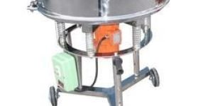 Vibrating Sieve Machine