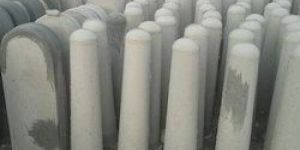 Guard Stones