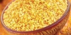 Moong Dal Namkeen