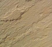 Autumn Brown Sandstone