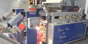 Twin Die Extrusion Coating Lamination Machine