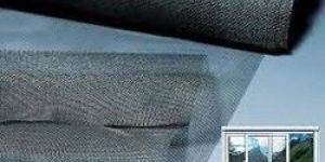 Fiberglass Mosquito Screen
