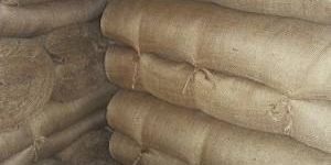Jute Hessian Cloth