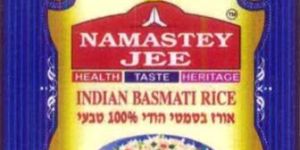 Long Grain Basmati Rice