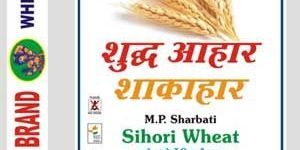 Ajanta Wheat