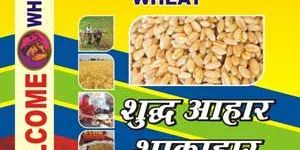 Welcome Wheat