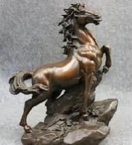 Running Horses Stone Sculpture