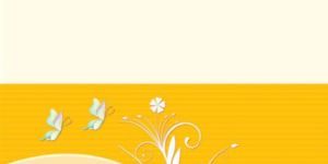 Sivanjali Invitation Card