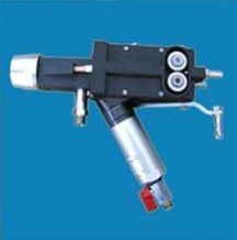 Synco ARC Spray Gun