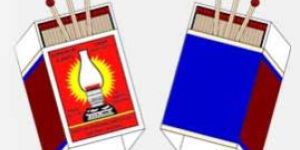 Superior Light Veneer 40's Matches