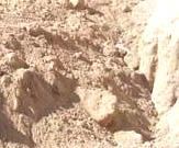 Phospho Gypsum