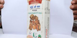 Arjun Chal Powder