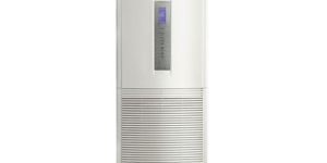 Floor Air Conditioners