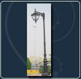 Decorative Lamp Pole