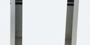 UHF RFID Gate Device