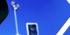 LED Traffic Signal Lamps