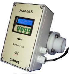 Economical Electromagnetic Flow Meters