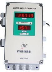 Water Mass Flow Computing Unit
