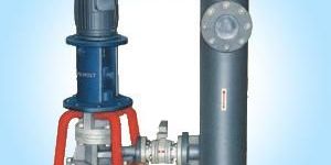 Vertical Centrifugal Process Pumps