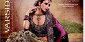 CI Flexo Printed Packaging Bags