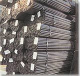 ERW Boiler Tubes