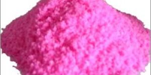 Water Soluble NPK Fertilizer