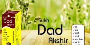 Dad Akshir Oil