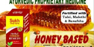 Herbal Cough Remedy Syrup