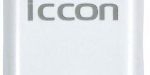 MOBILE CHARGER 2A WHITE (WITH I'PHONE CABLE)