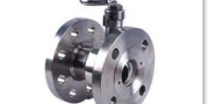 Flush Bottom Ball Valve