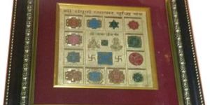 Vastu Yantras