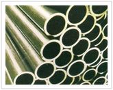 Cylinder Tube