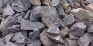 Magnesium Ore