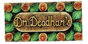 Wooden Tree Leaves Name Plates