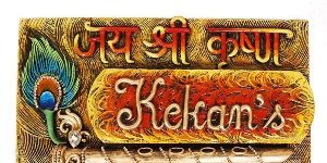 Wooden Name Plates