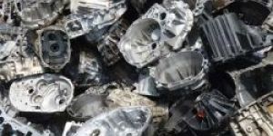 Aluminium Scrap