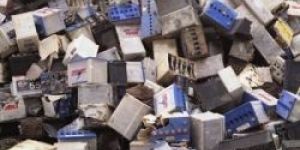Lead Battery Scrap Rains
