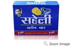 Synthetic Detergent Powder