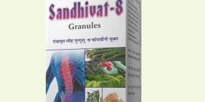 Sandhivat - 8 Granules