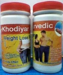 Ayurvedic Weight Loss Powder