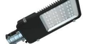 LED Street Lamp