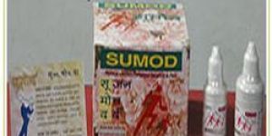 Herbal Pain Relief Oil