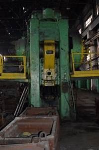 Hot Forging Press